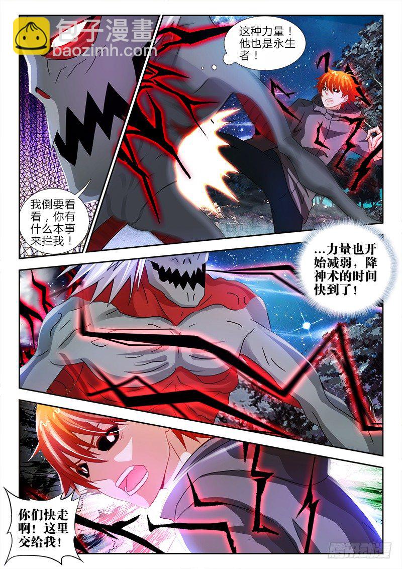 39、止息之间1