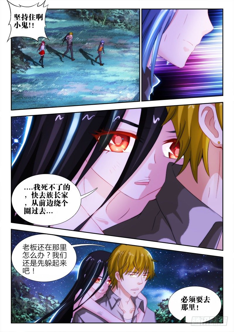 39、止息之间4