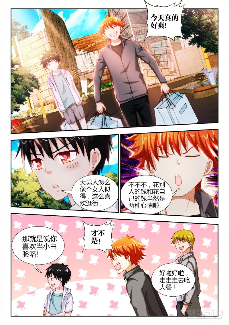 47、姬单0