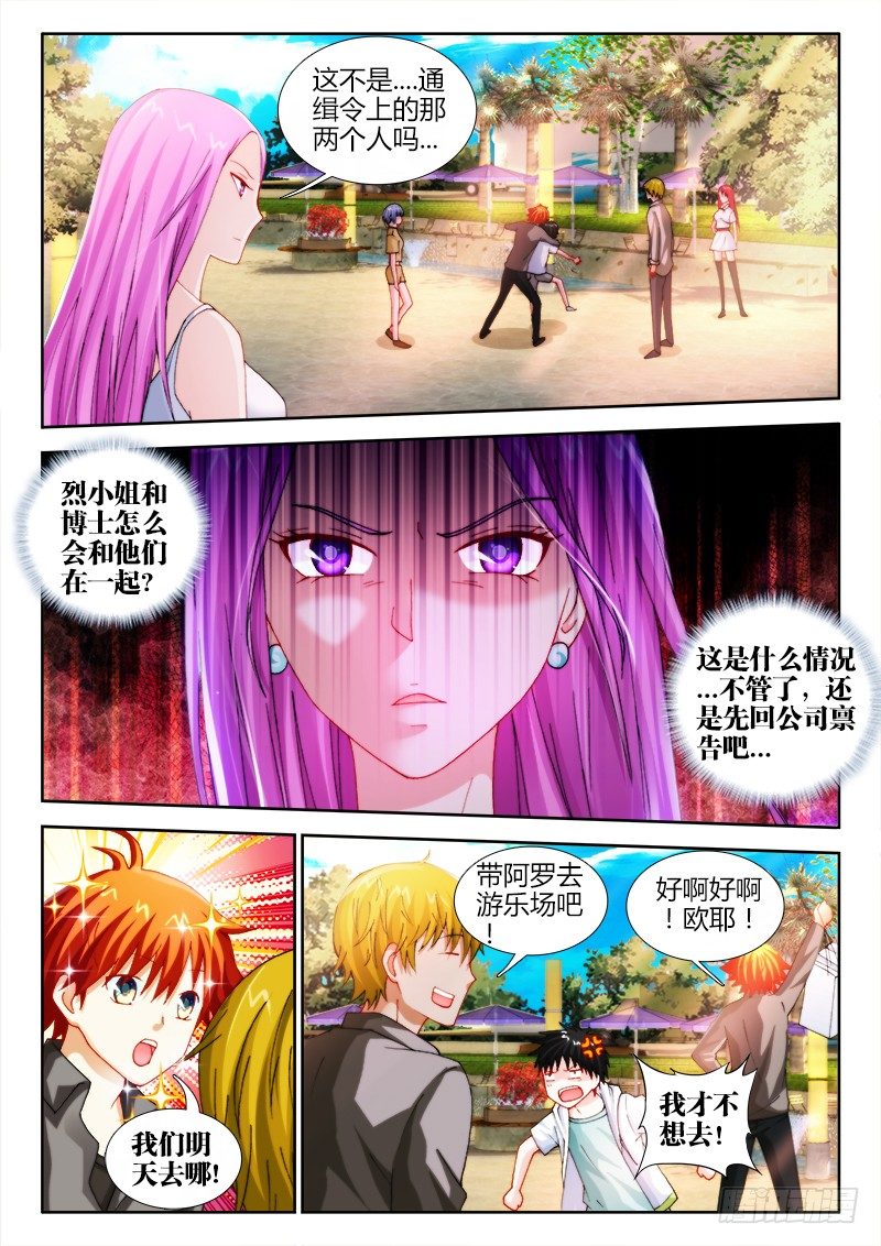 47、姬单1