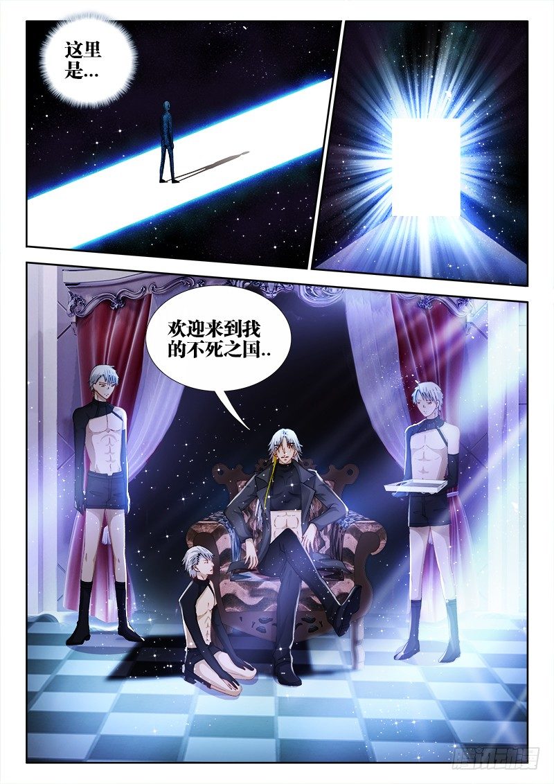 47、姬单4