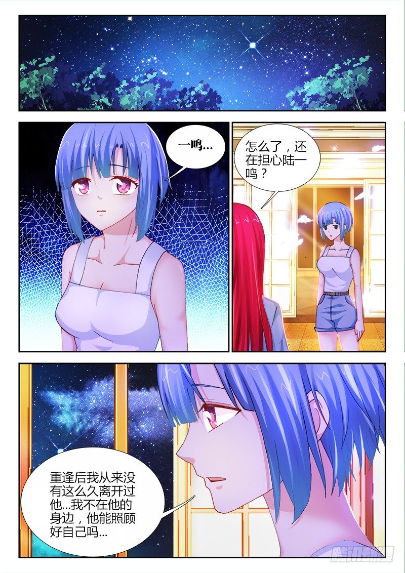 67、坚定2