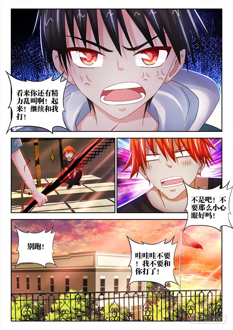 69、训练2