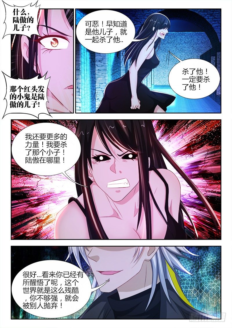 80、地宫0