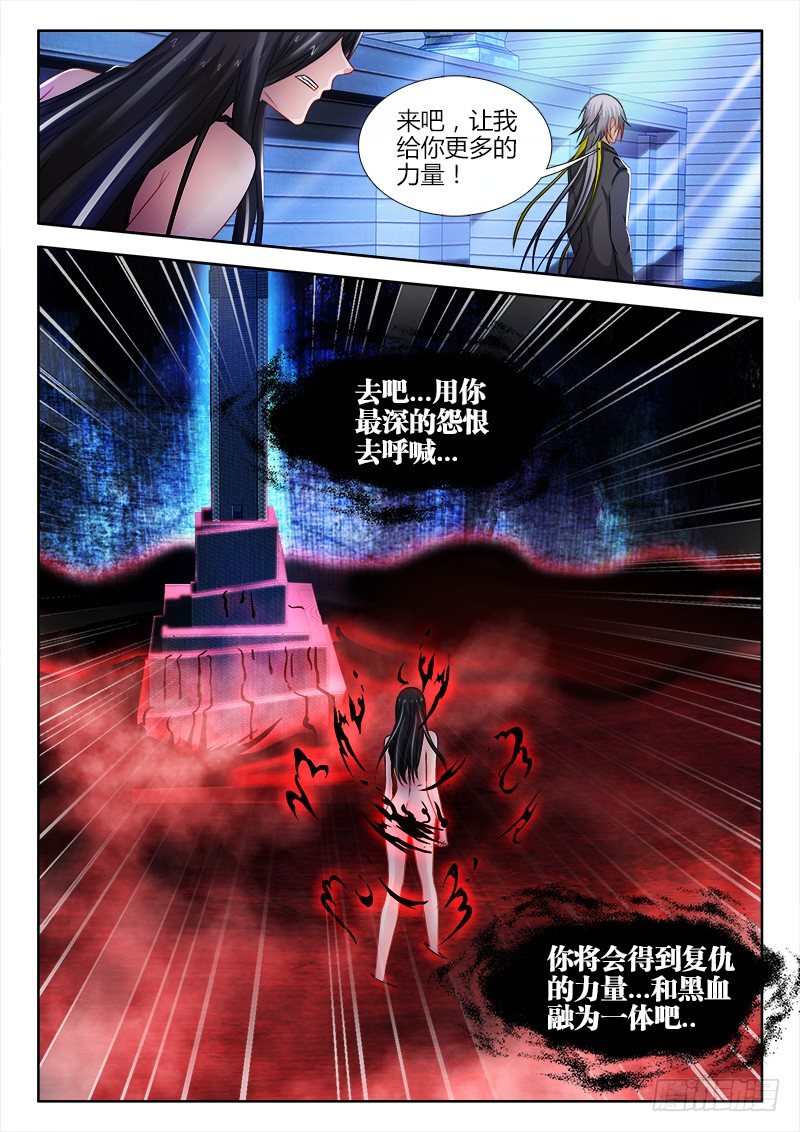 80、地宫1