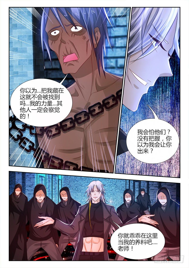 80、地宫5