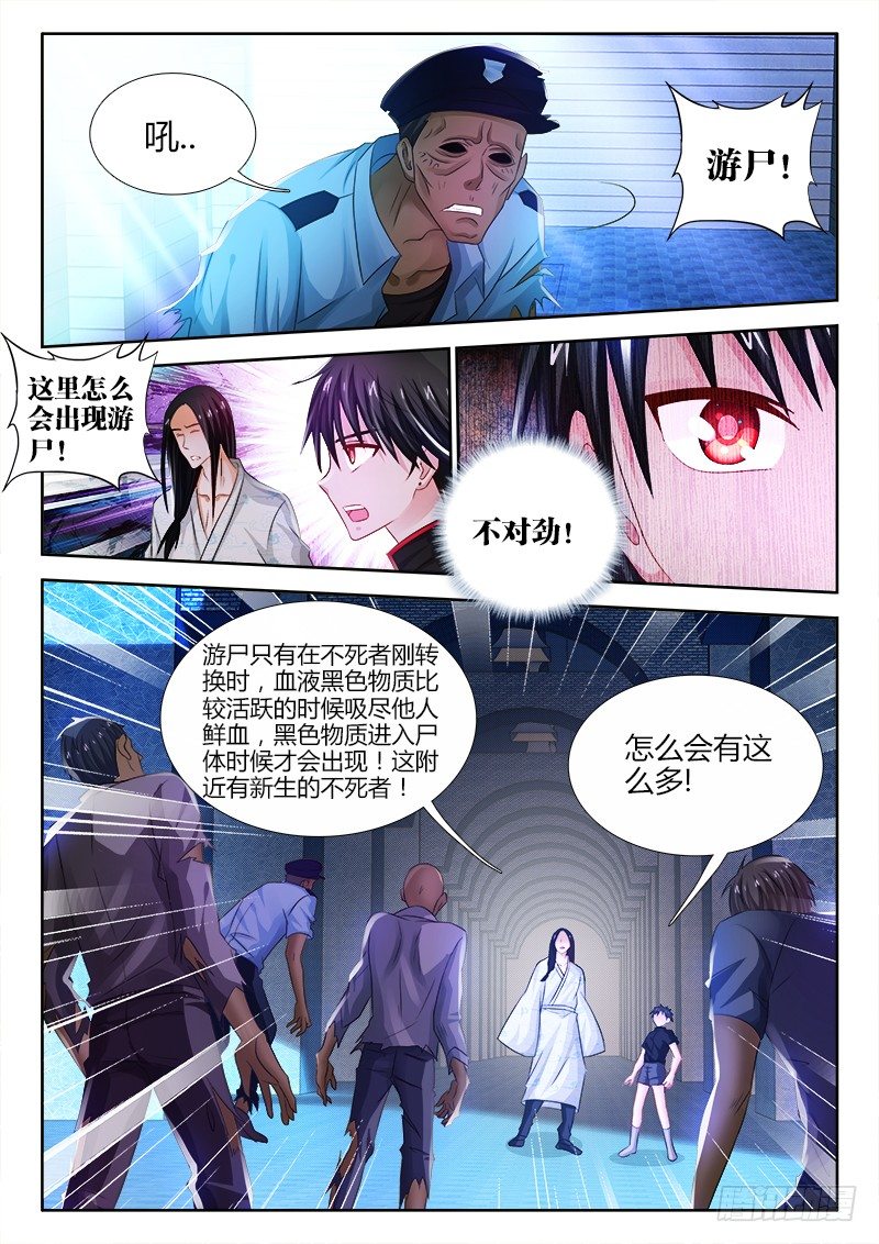 81、银行劫案0