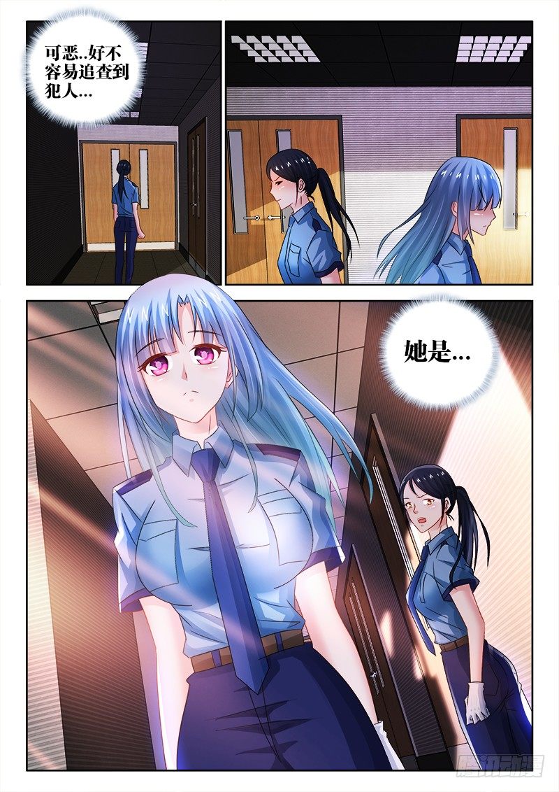 93、傲慢与偏见9