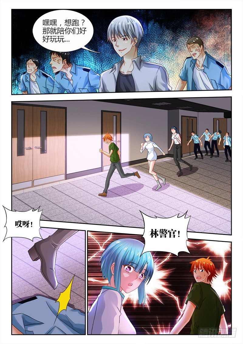 107、坚定的心1