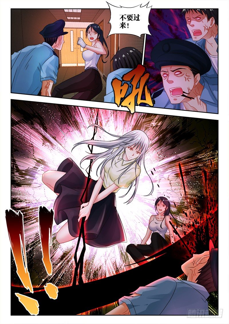 107、坚定的心2