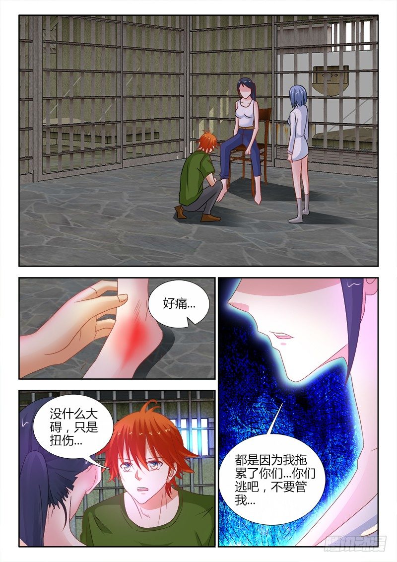 107、坚定的心6