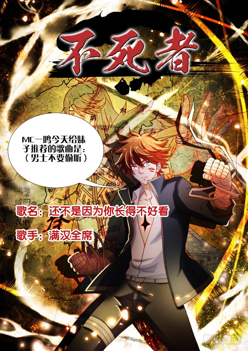142、久旱逢甘霖0