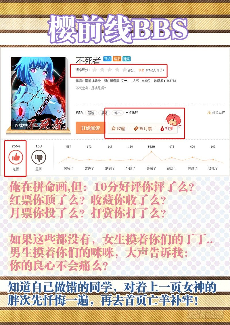 142、久旱逢甘霖10