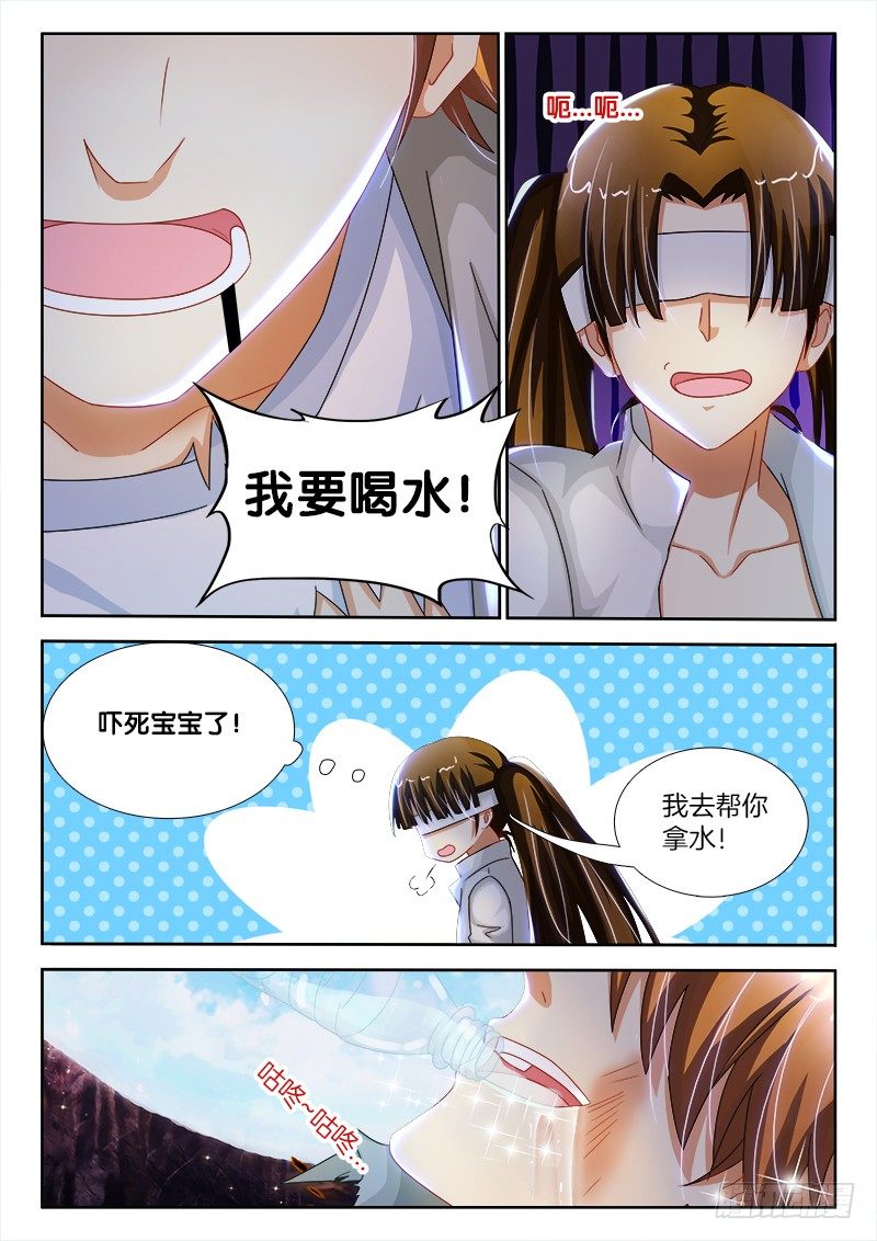 142、久旱逢甘霖4