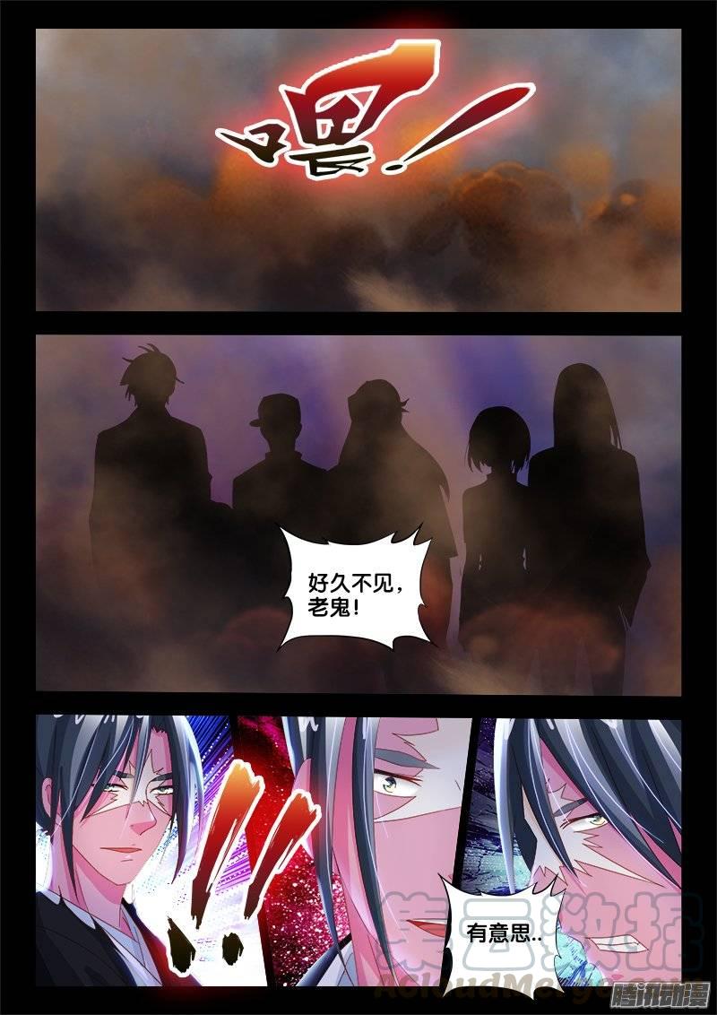147、万万没想到！啦啦啦啦啦10