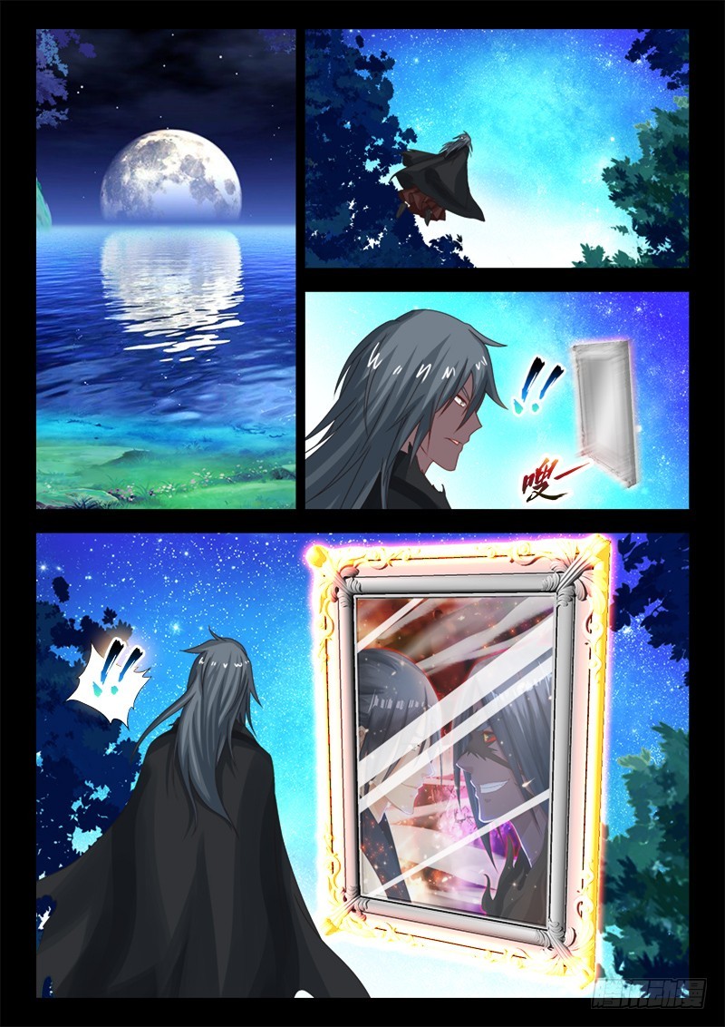 183、往事如烟10