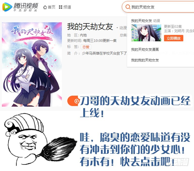 198、生死之间13