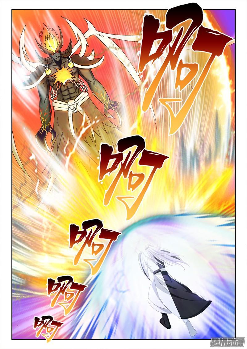 211、双修之道！？11