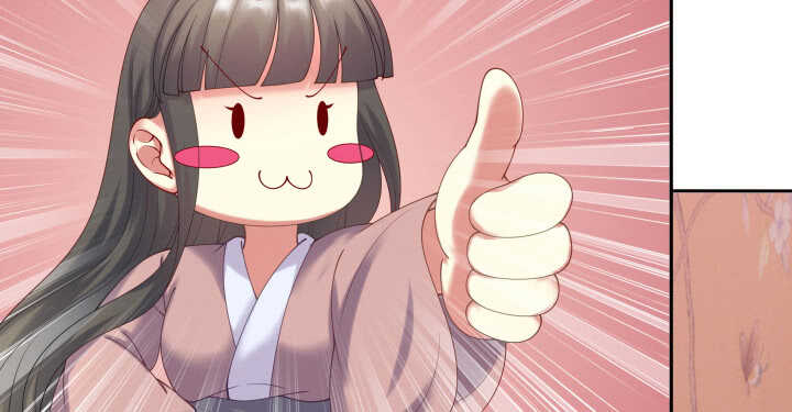 51话 初次相遇5