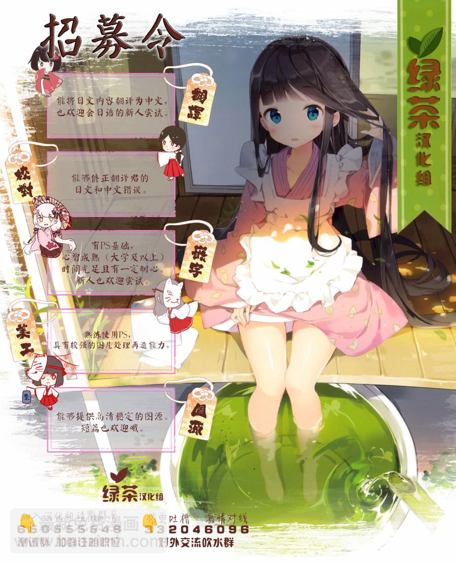 18话28