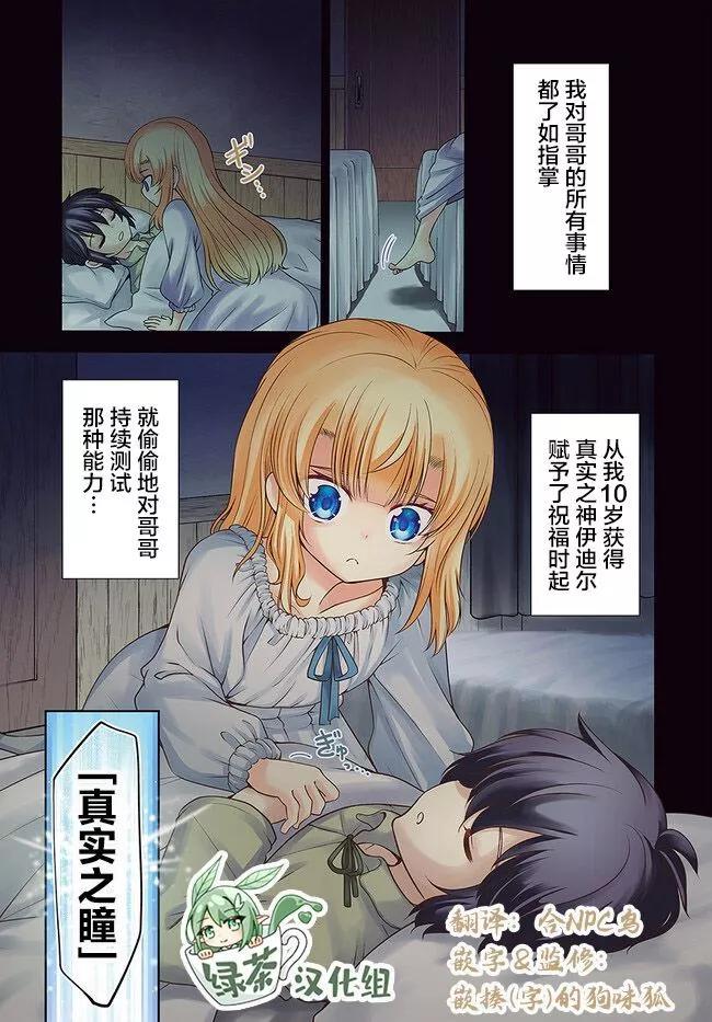 第43话0