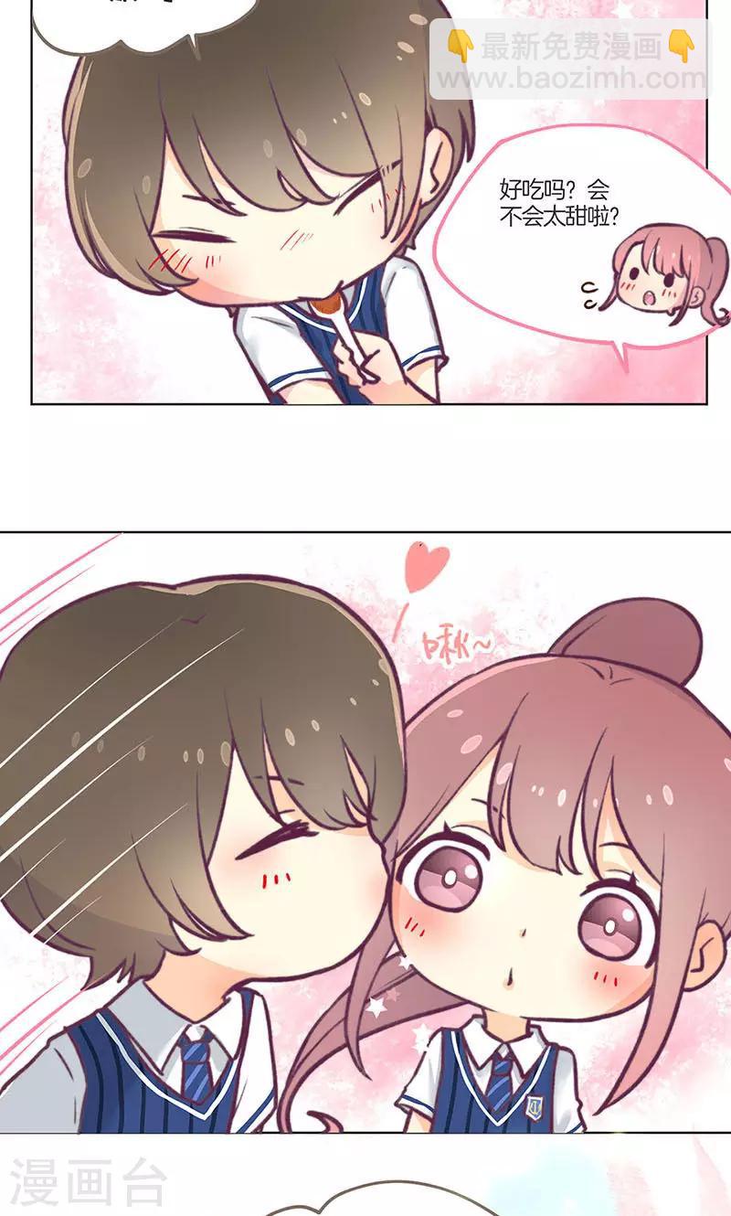 教师节番外8