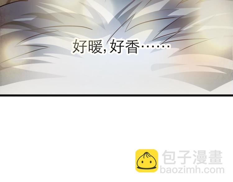 第6话 他的性格超级恶劣！2108