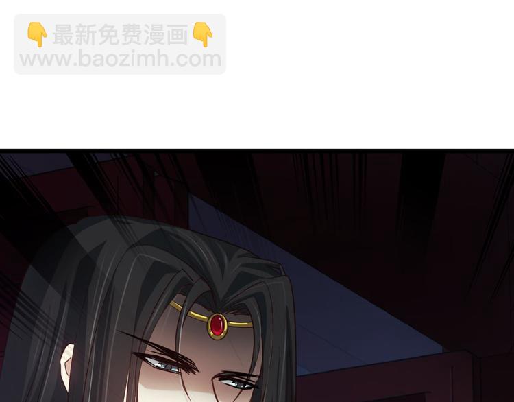 第6话 他的性格超级恶劣！230