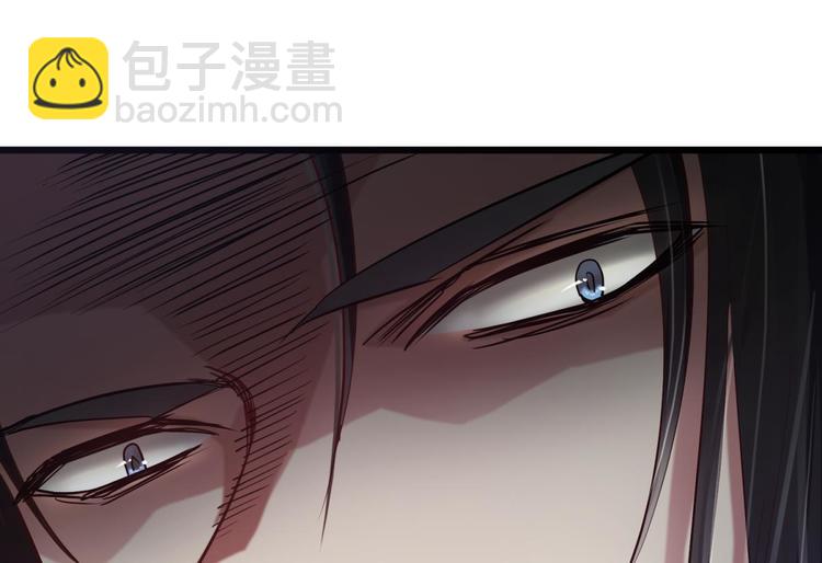 第6话 他的性格超级恶劣！233