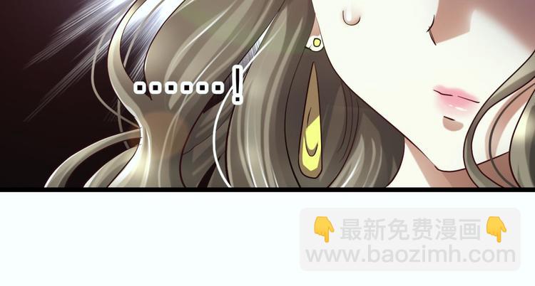 第6话 他的性格超级恶劣！247