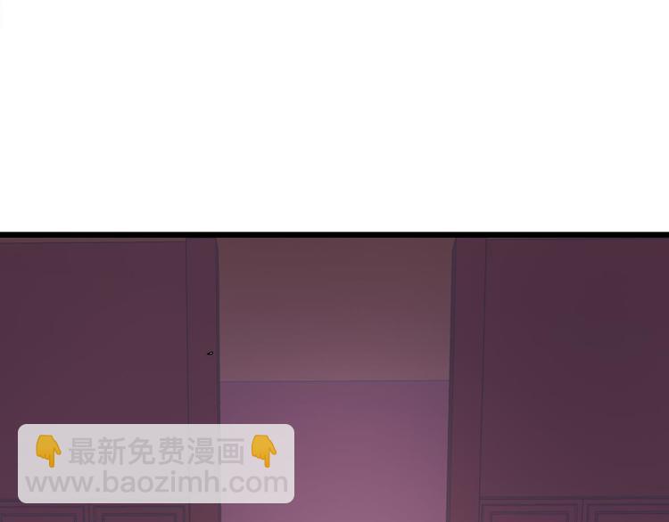 第6话 他的性格超级恶劣！263