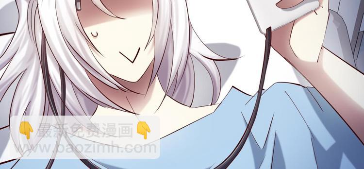 第12话 两个水月的相见104