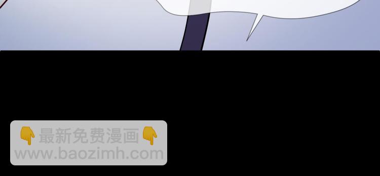 第12话 两个水月的相见108