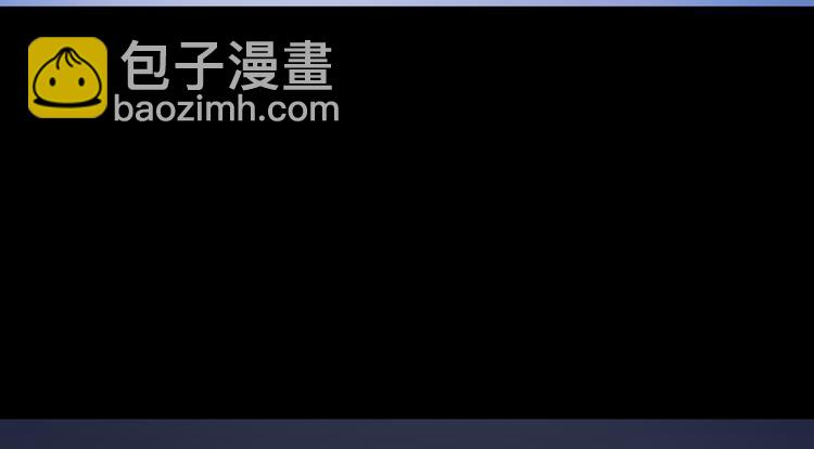 第12话 两个水月的相见114