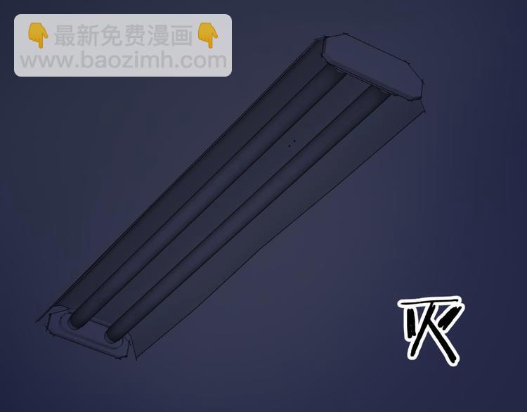 第12话 两个水月的相见115