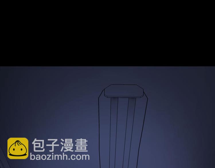 第12话 两个水月的相见121