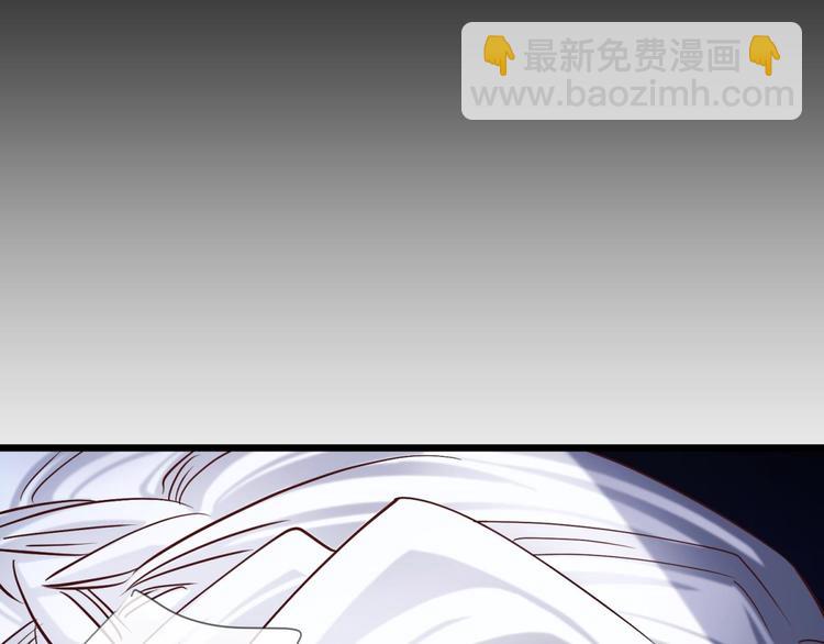 第12话 两个水月的相见133