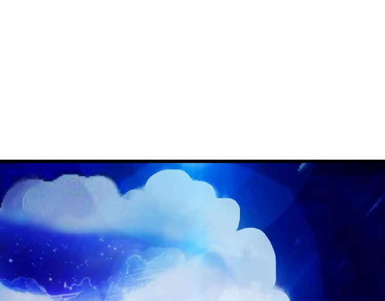 第12话 两个水月的相见145