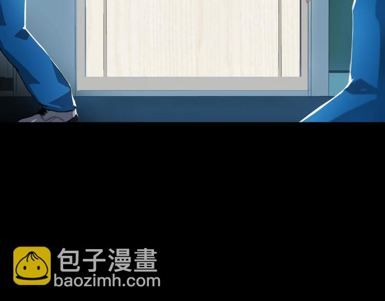 第12话 两个水月的相见42