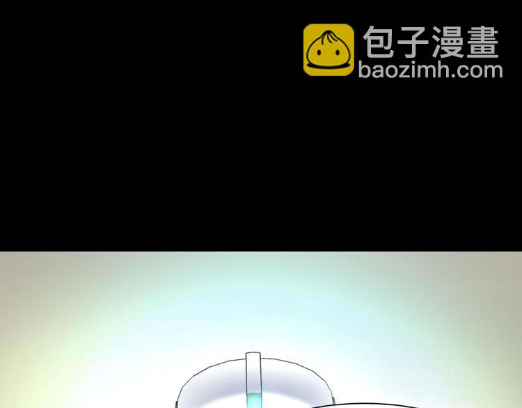 第12话 两个水月的相见51