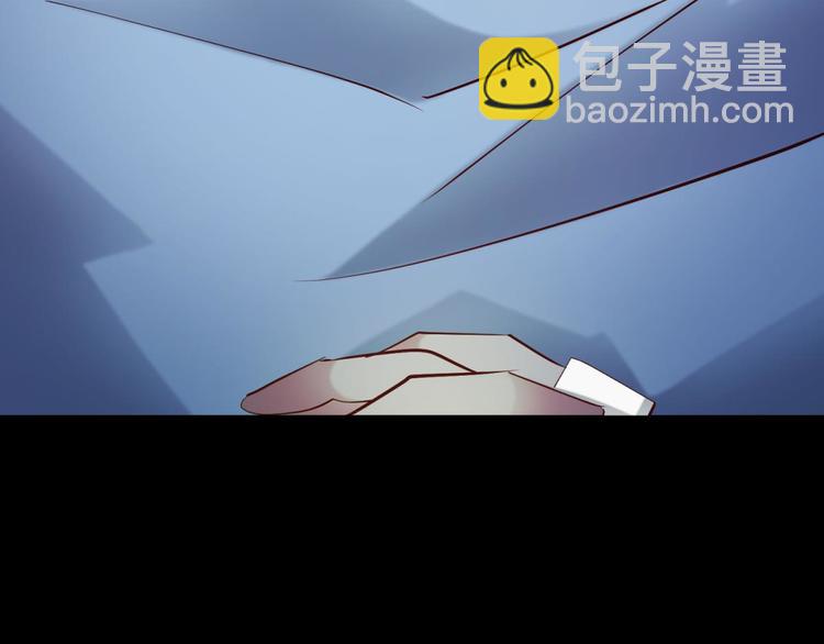 第12话 两个水月的相见61