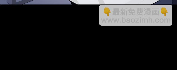 第12话 两个水月的相见68
