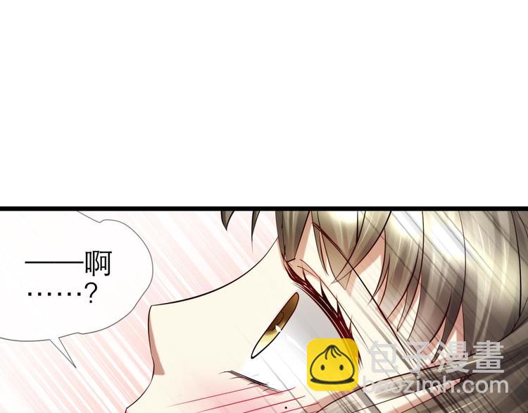 第20话 赌约！四子夺嫡10