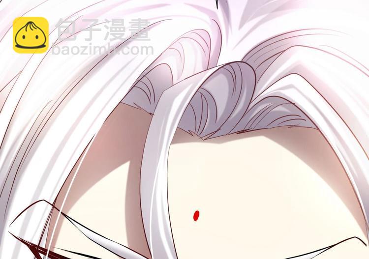 第20话 赌约！四子夺嫡136