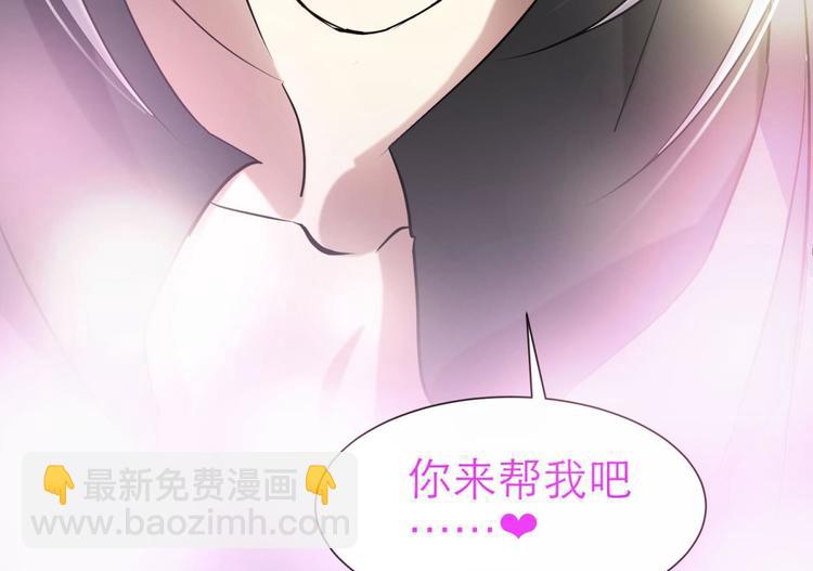第20话 赌约！四子夺嫡138