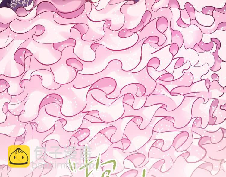 第20话 赌约！四子夺嫡14