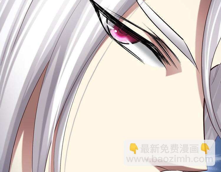 第20话 赌约！四子夺嫡43