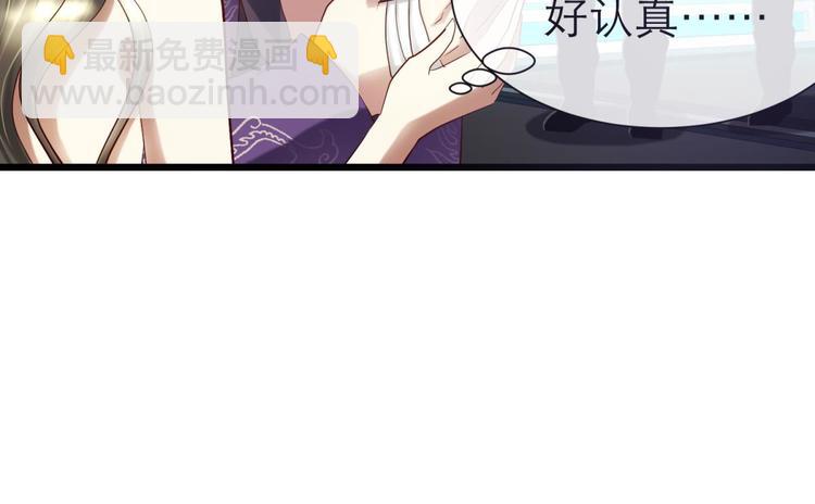 第20话 赌约！四子夺嫡75