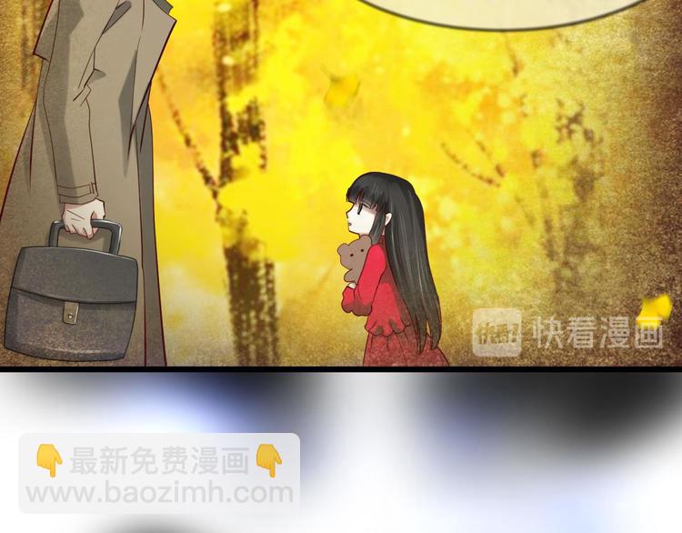 第20话 赌约！四子夺嫡96