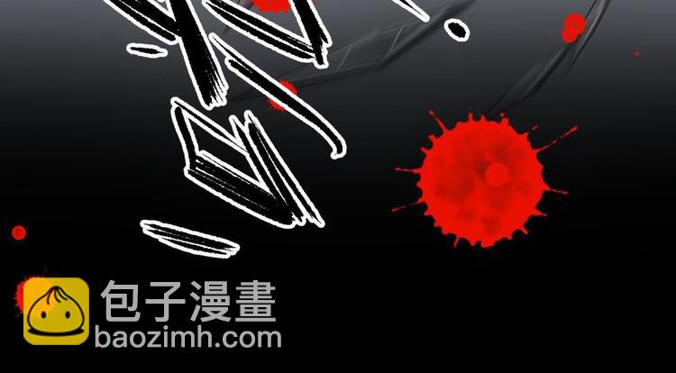 第37话 危机（上）11